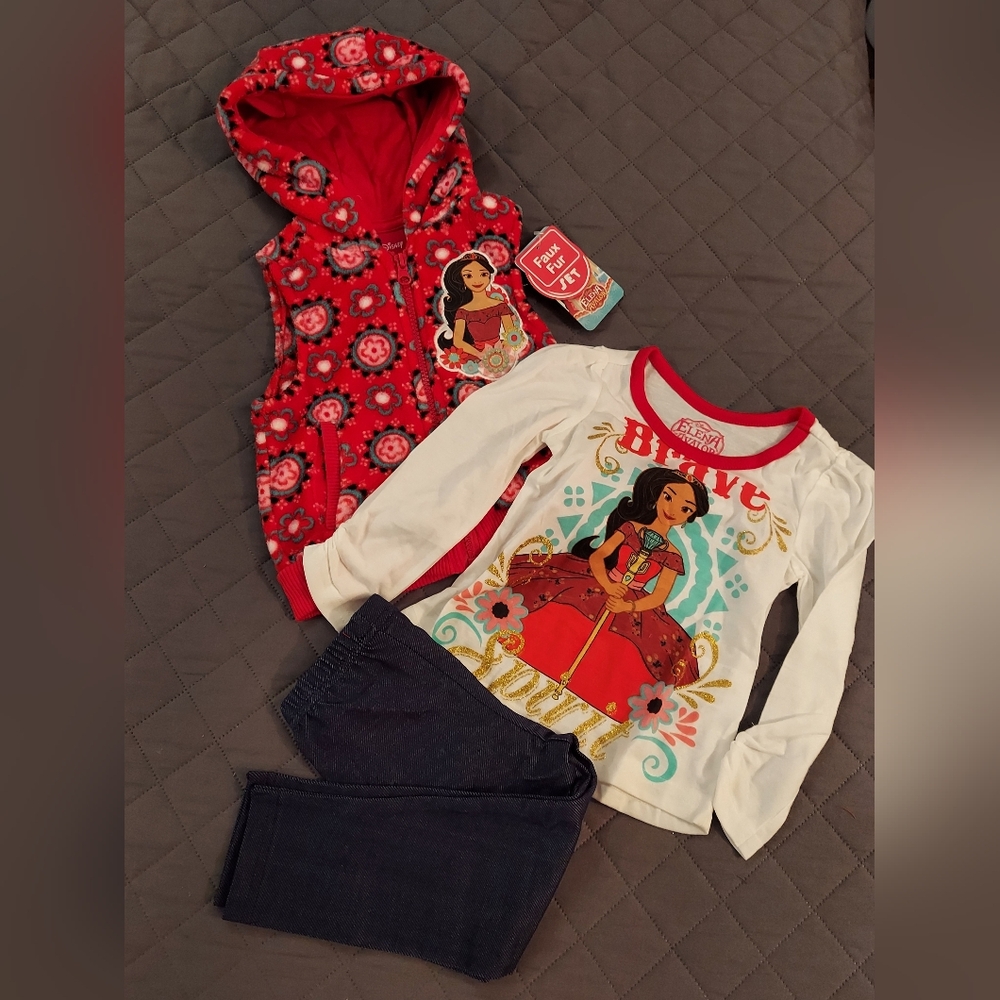 Elena of Avalor Outfit Set